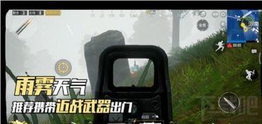 吃鸡瓜咬不动的视频下载,趣味横生的搞笑瞬间回顾