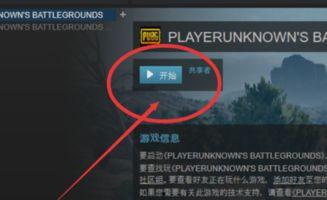 吃鸡瓜咬不动的视频下载,趣味横生的搞笑瞬间回顾