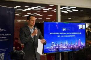 吃瓜私募路演视频在哪看,观看途径全解析