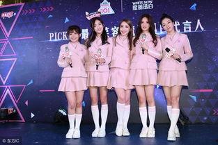 韩国女团八组吃瓜视频,一场吃瓜群众的狂欢盛宴