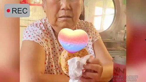 阿姨吃杏和瓜搞笑视频,阿姨的欢乐食趣大揭秘