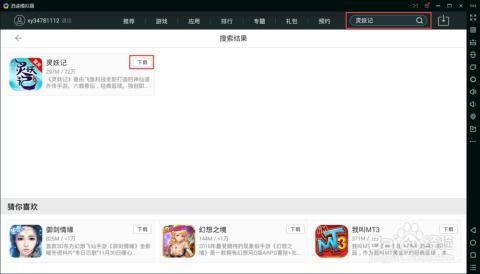 吃瓜群视频转链接违法吗,吃瓜群视频转链接法律边界探讨