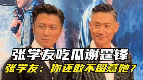 兄弟吃瓜喜剧视频大全集,喜剧视频大全集精彩回顾