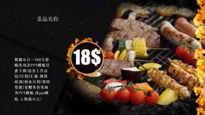 吃瓜宣传视频素材大全高清,趣味视频盛宴来袭