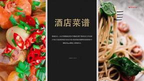 吃瓜宣传视频素材大全高清,趣味视频盛宴来袭