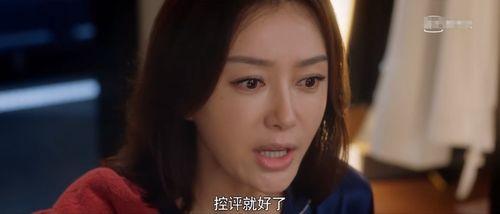 什么明星吃瓜好看视频,揭秘娱乐圈幕后花絮