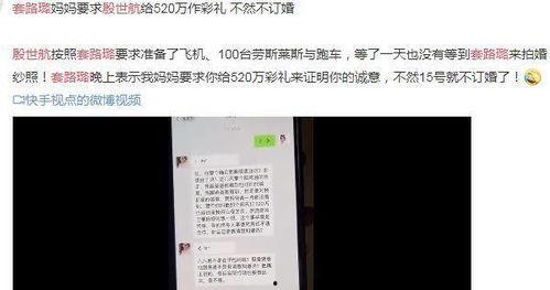 免费吃瓜无套路视频下载,一键下载视频新体验