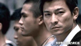 刘德华电视剧吃瓜视频大全,吃瓜群众围观大揭秘