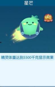 快乐吃瓜特效视频下载安装,快乐吃瓜特效视频安装指南