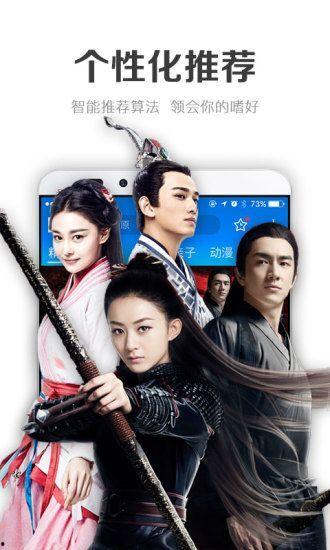 张子凡吃瓜视频全集下载,揭秘娱乐圈幕后真相