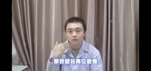 王小炮吃瓜视频在线观看,揭秘娱乐圈幕后故事