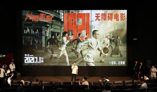 舞台吃瓜事件真相视频,真相视频曝光背后的惊人内幕