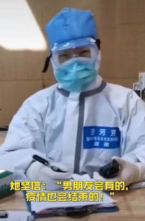 护士军人吃瓜视频大全,趣味视频大盘点