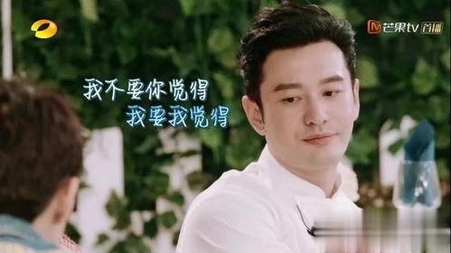 怀念以前吃瓜视频,那些年我们一起吃瓜的日子