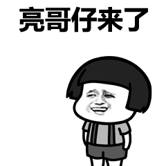 吃瓜新姿势视频,视频带你领略趣味生活新风尚