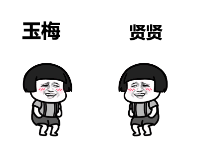 吃瓜新姿势视频,视频带你领略趣味生活新风尚