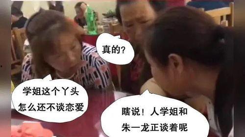 不该好奇吃瓜视频,揭秘背后真相与警示