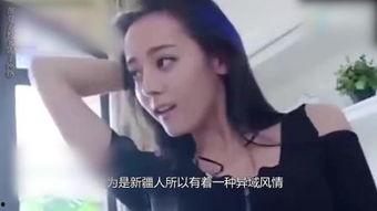 神仙妹妹吃瓜视频大全在线观看,趣味横生，笑料百出