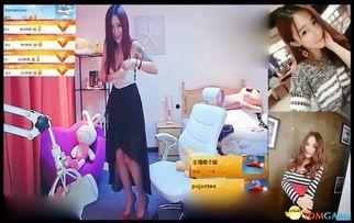 白衣服跳舞吃瓜视频在线观看,一场别开生面的网络直播盛宴