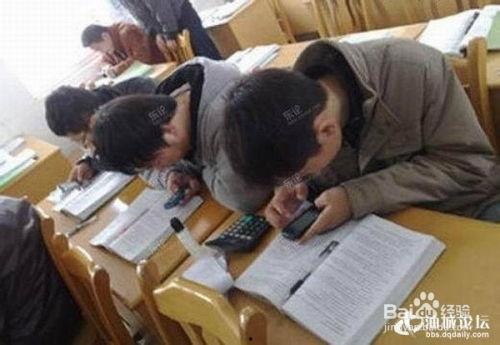 吃瓜大学生上课视频,吃瓜大学生上课视频，揭秘课堂趣味瞬间