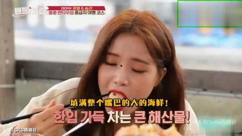 香港明星视频吃瓜事件是真的吗,真相揭秘还是网络谣言？