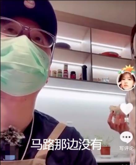 保洁阿姨吃瓜视频,吃瓜视频引发网友热议