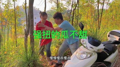 农村搞笑吃瓜视频大全,笑料横生！农村搞笑吃瓜视频大盘点