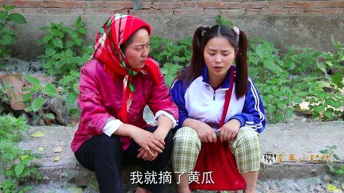 吃瓜小妈大结局完整版视频,揭秘剧情高潮与情感归宿