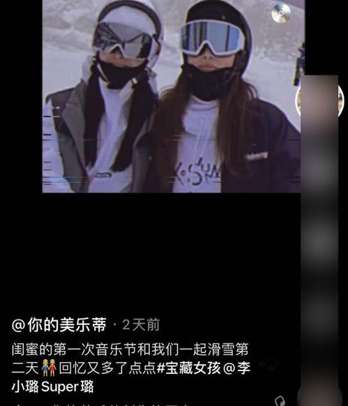 出轨吃瓜事件爆料视频,揭秘视频爆料背后的真相与争议