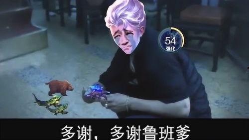 搞笑吃瓜炸裂故事视频,笑料横飞！吃瓜群众炸裂故事视频大盘点