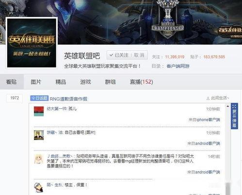 吃瓜没有谁了原版视频,揭秘原版视频背后的火爆现象