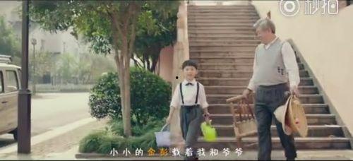 吃瓜说唱歌曲视频,嘻哈风中的瓜田盛宴