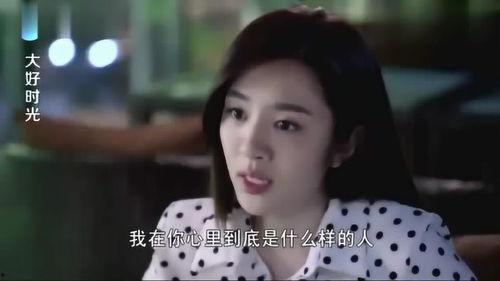 吃瓜少女暴脾气视频在线观看,一场网络视频的火爆围观