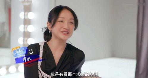 娱姐唠甜嗑吃瓜视频,甜嗑吃瓜，带你领略娱乐圈幕后故事