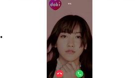 洪一诺吃瓜视频