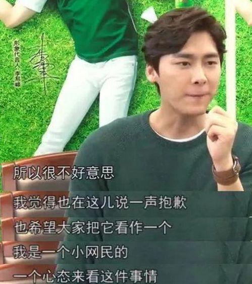 明星也爱八卦吃瓜视频,跟随镜头一探八卦吃瓜盛宴