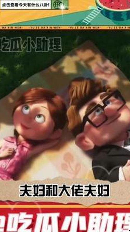 小厨神吃瓜视频,揭秘美食背后的趣味故事