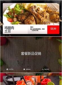 吃瓜咖啡店视频下载安装,轻松获取热门视频，畅享娱乐时光