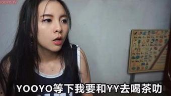 女同志吃白瓜好吗视频网,女性朋友的健康美食推荐