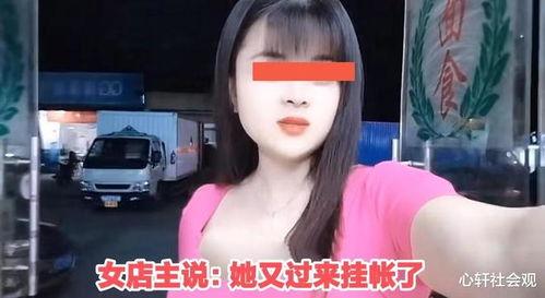女同志吃白瓜好吗视频网,女性朋友的健康美食推荐