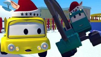 吃瓜拖车儿童动画视频